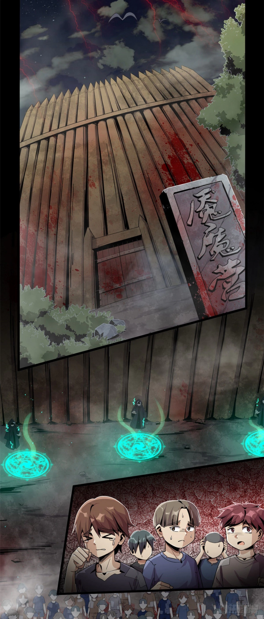 صفحة 3 — The Charm of Soul Pets الفصل 1