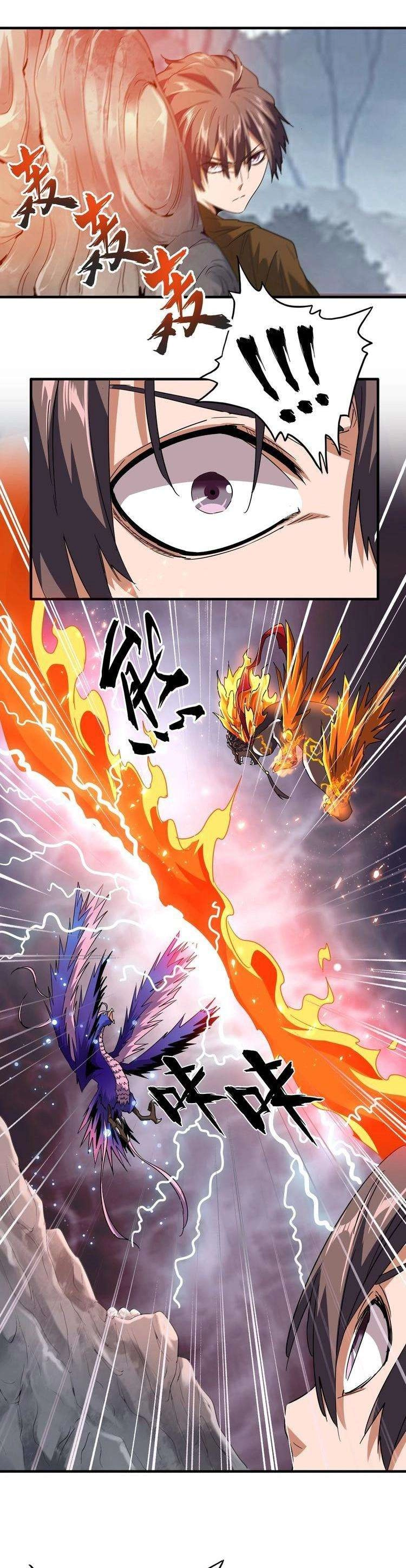 صفحة 10 — Demonic Emperor الفصل 78