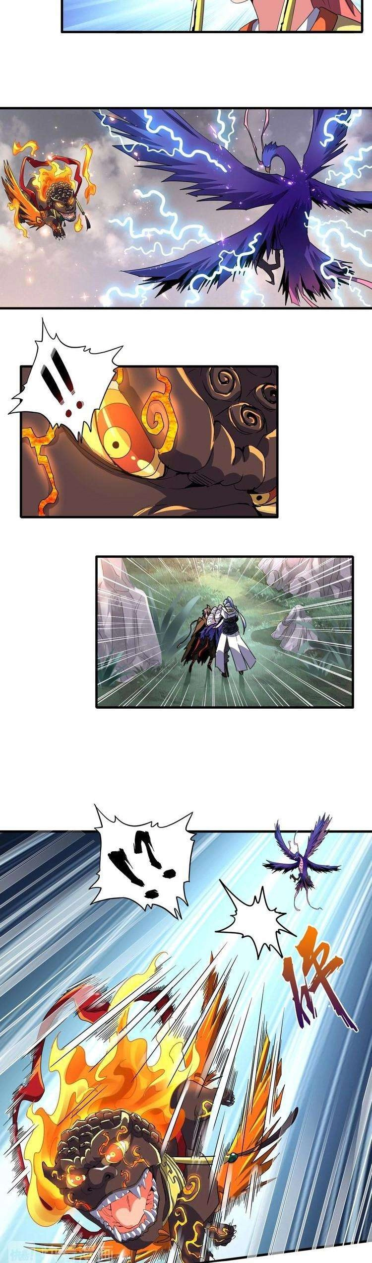 صفحة 11 — Demonic Emperor الفصل 79