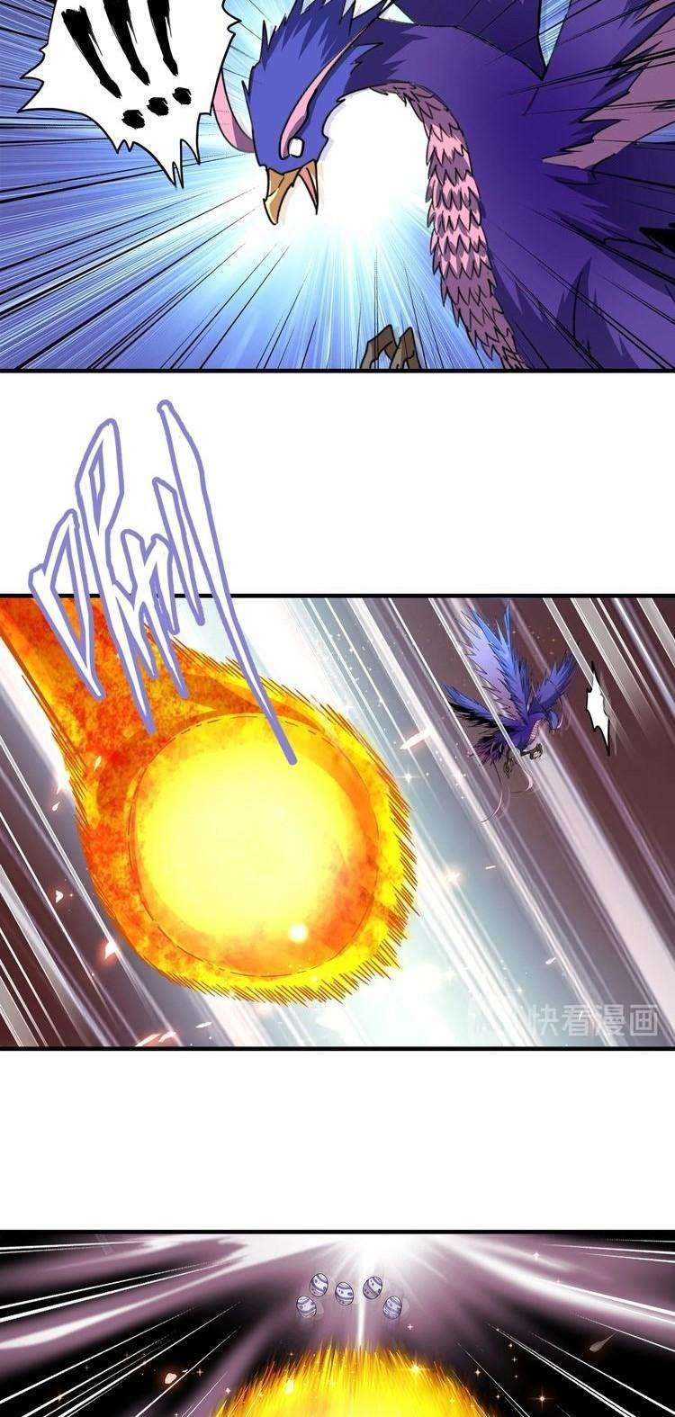 صفحة 15 — Demonic Emperor الفصل 79