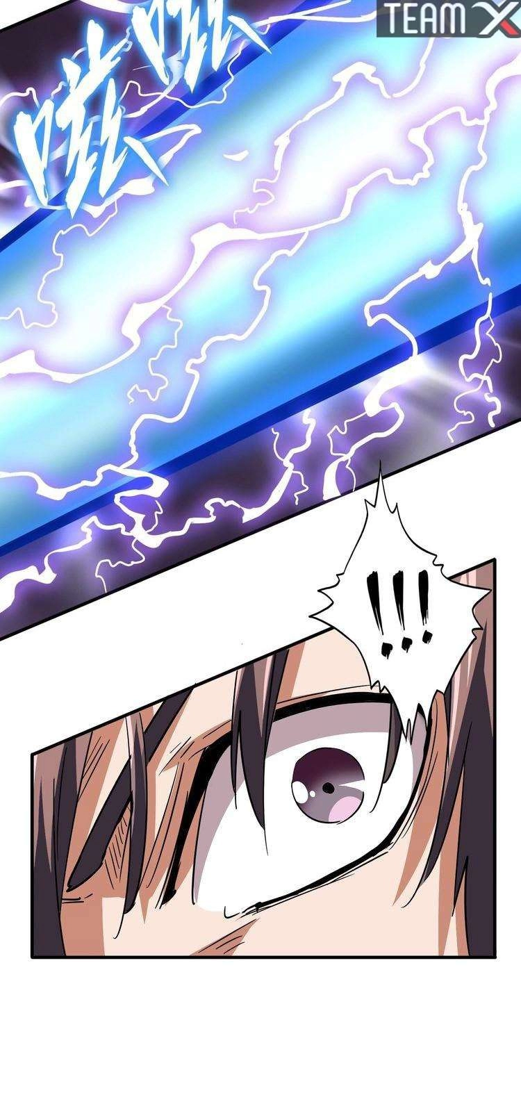 صفحة 13 — Demonic Emperor الفصل 80