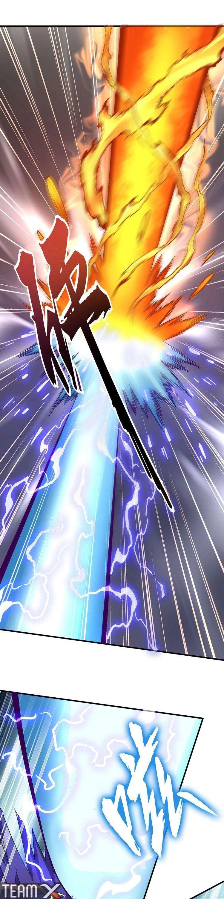 صفحة 14 — Demonic Emperor الفصل 80