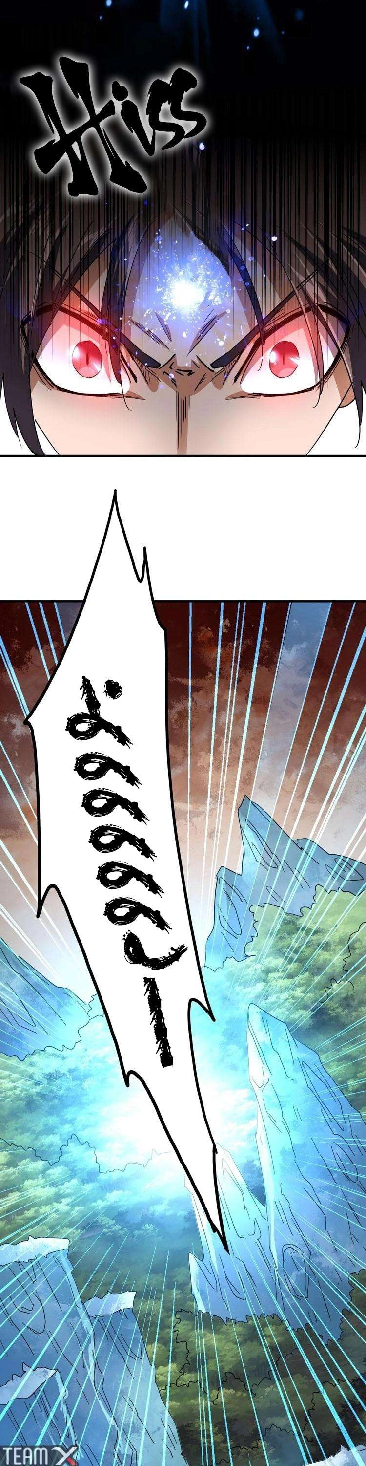 صفحة 2 — Demonic Emperor الفصل 81