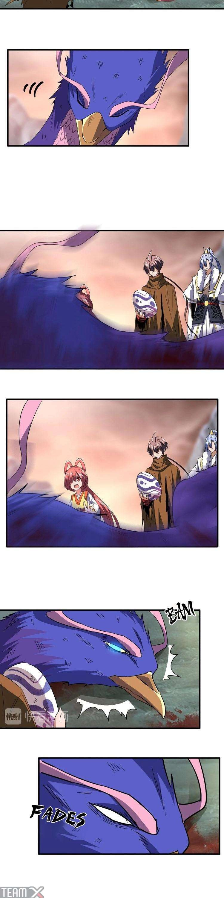 صفحة 15 — Demonic Emperor الفصل 81