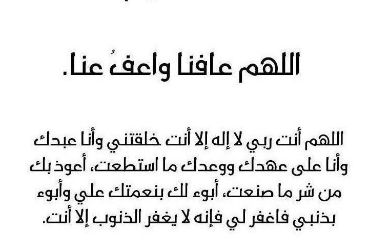 صفحة 13 — Revenger: Apocalypse of Vengeance الفصل 16