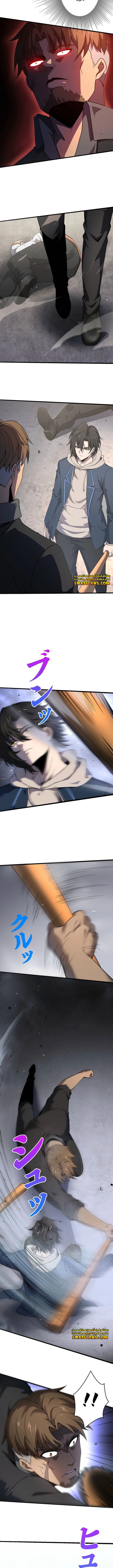 صفحة 11 — Revenger: Apocalypse of Vengeance الفصل 3