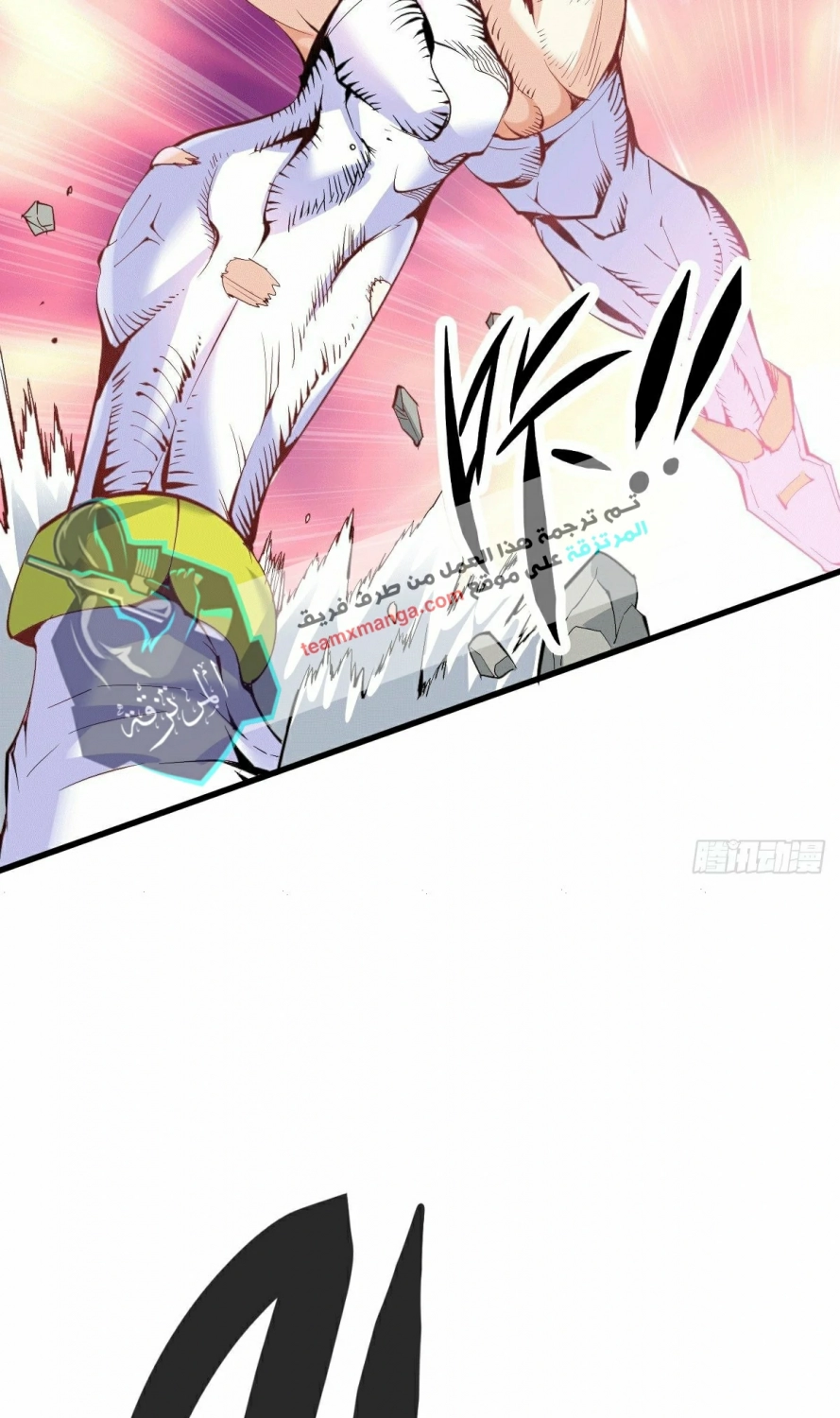 صفحة 35 — Above ten thousand people الفصل 1