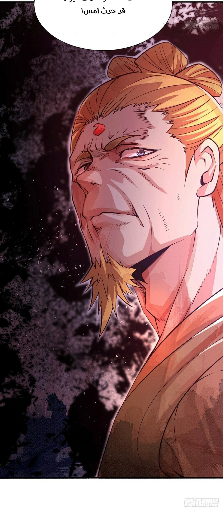 صفحة 31 — Above ten thousand people الفصل 3