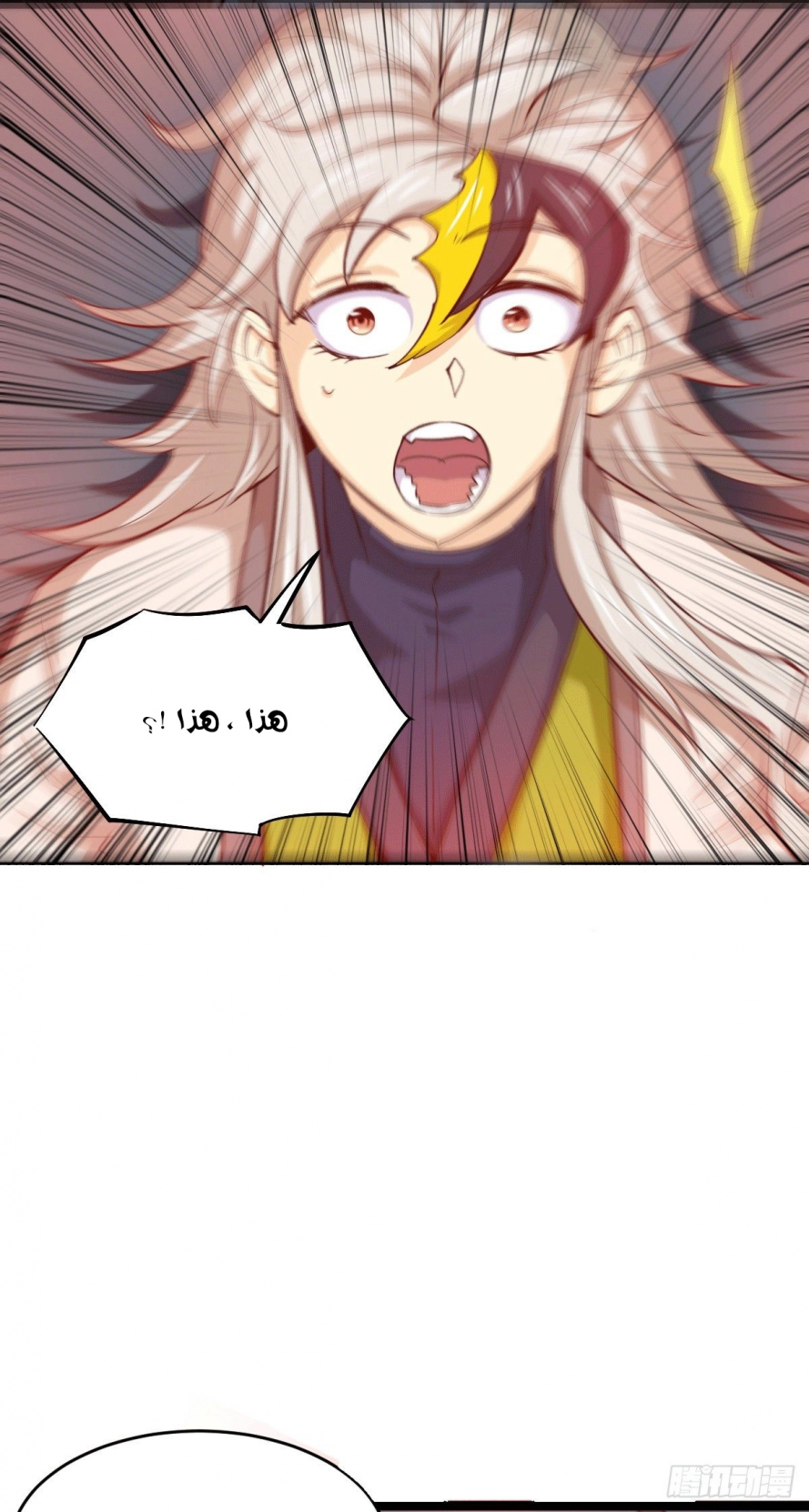 صفحة 19 — Above ten thousand people الفصل 4