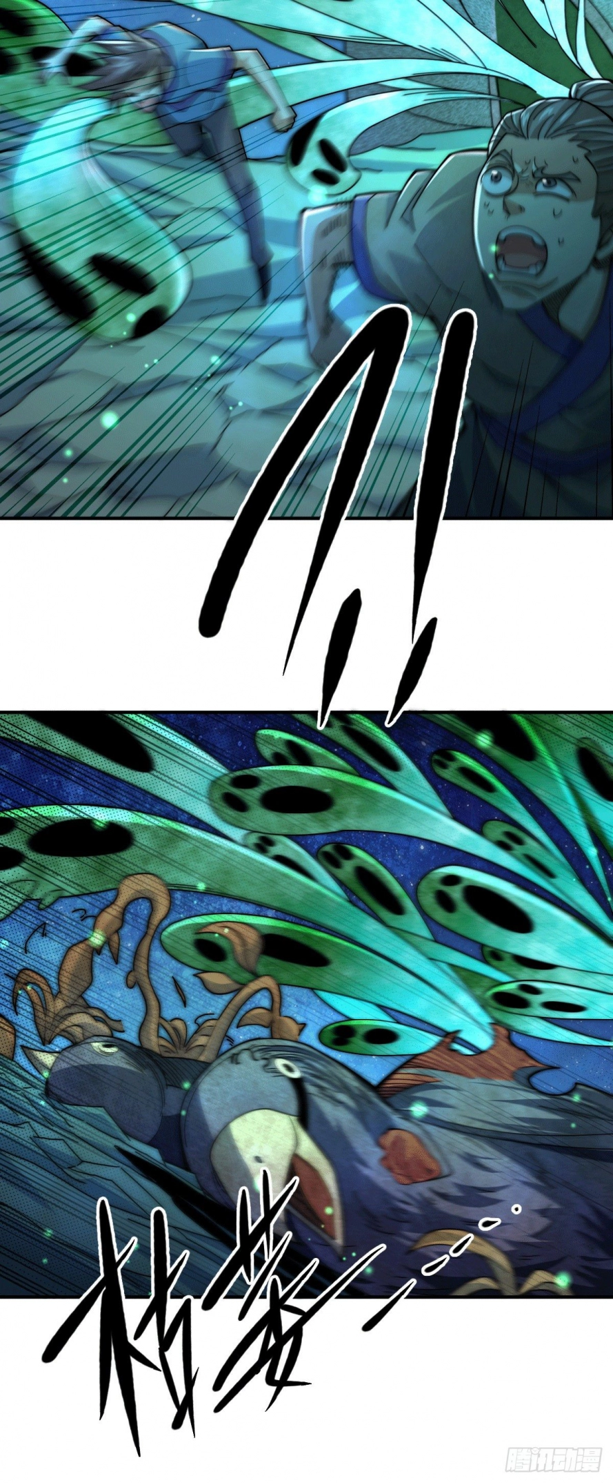 صفحة 33 — Above ten thousand people الفصل 4