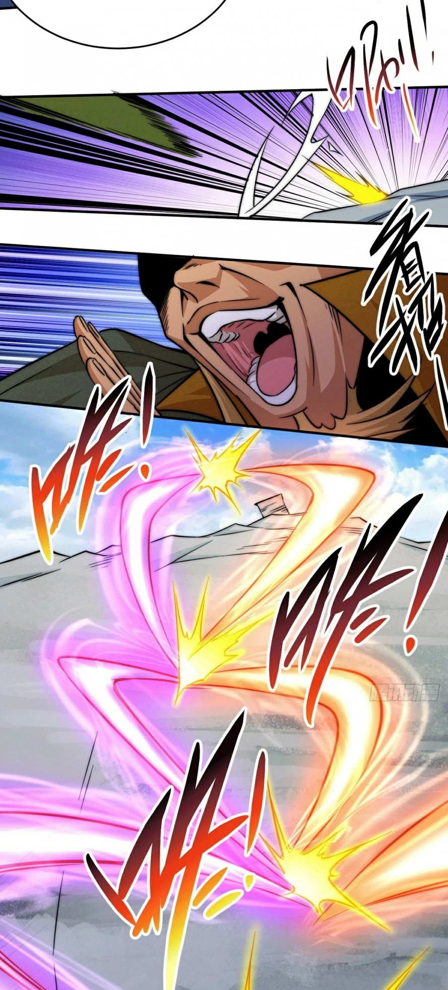 صفحة 10 — Above ten thousand people الفصل 5