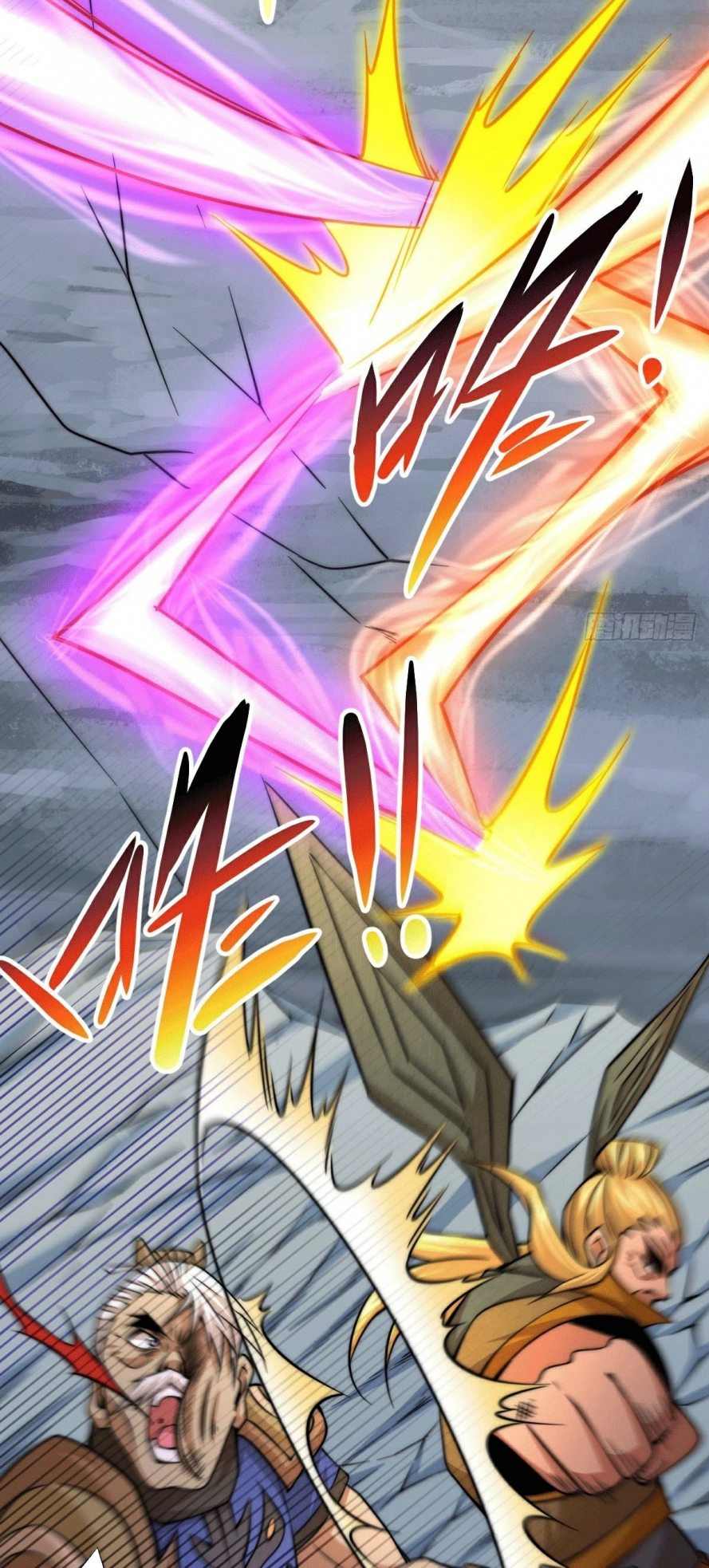 صفحة 11 — Above ten thousand people الفصل 5