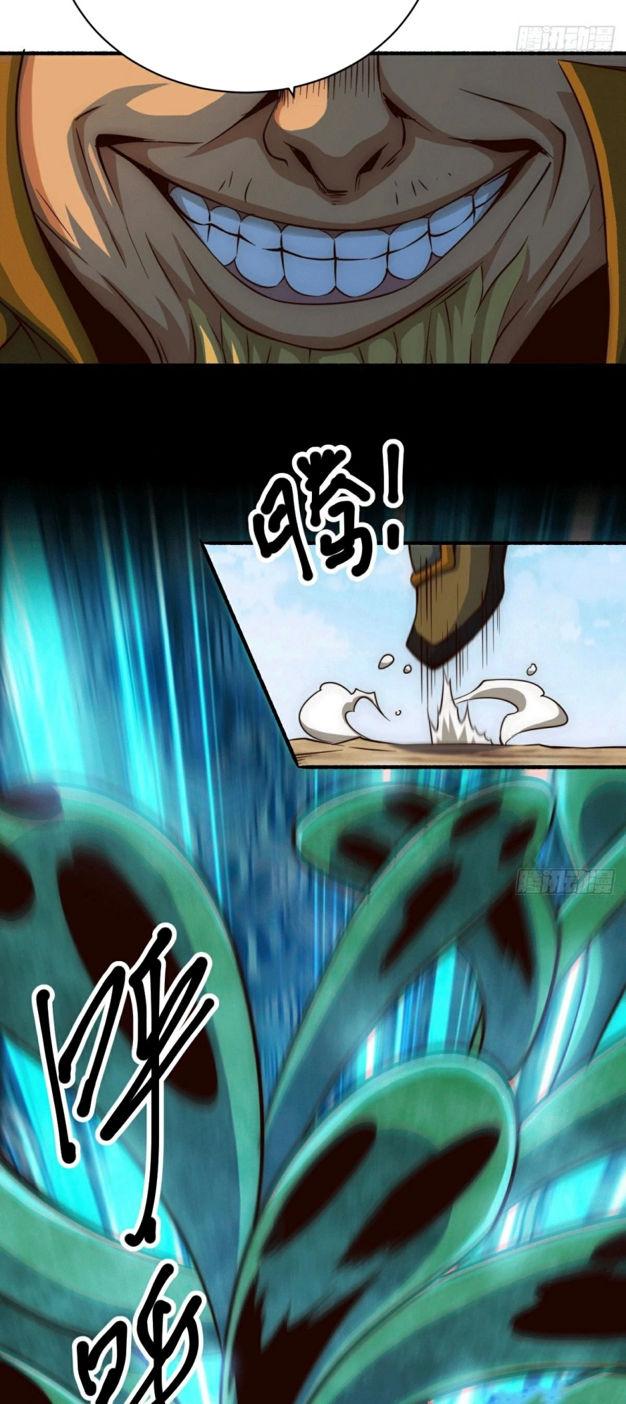 صفحة 17 — Above ten thousand people الفصل 5