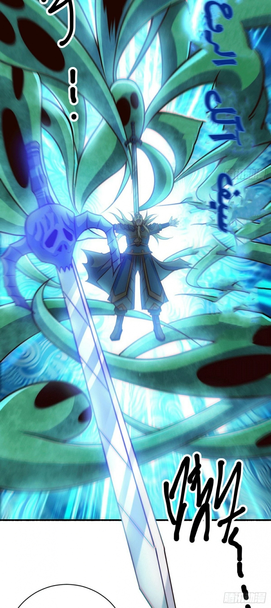 صفحة 18 — Above ten thousand people الفصل 5