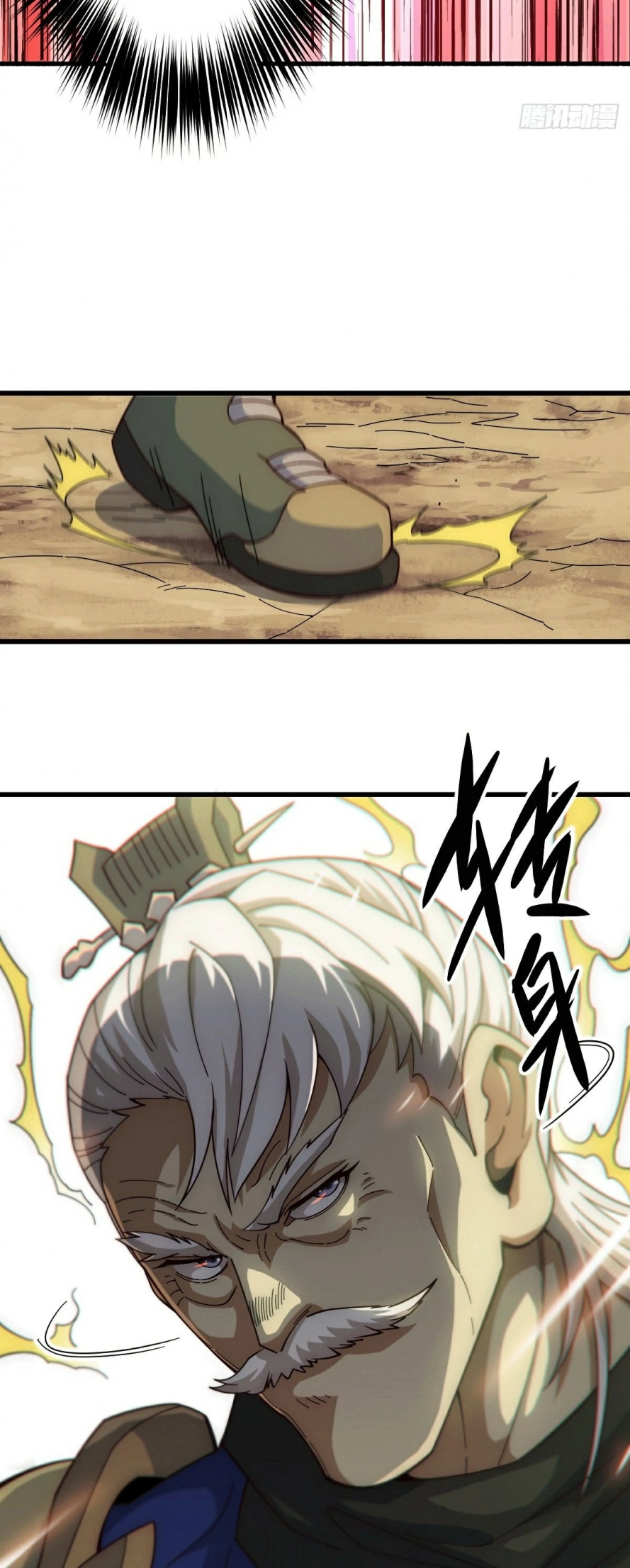 صفحة 29 — Above ten thousand people الفصل 5