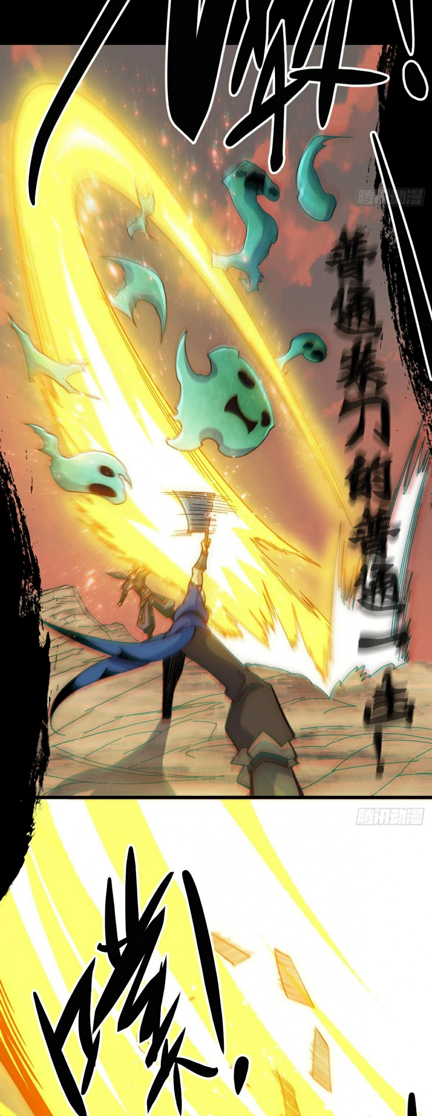 صفحة 33 — Above ten thousand people الفصل 5