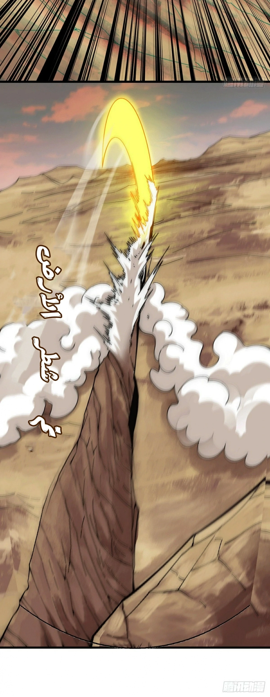 صفحة 36 — Above ten thousand people الفصل 5