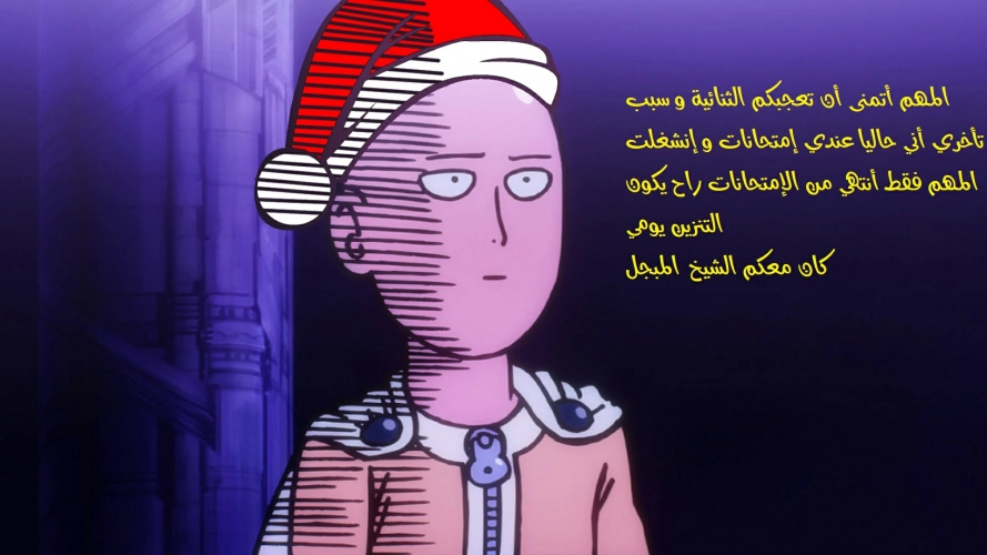 صفحة 14 — Above ten thousand people الفصل 11