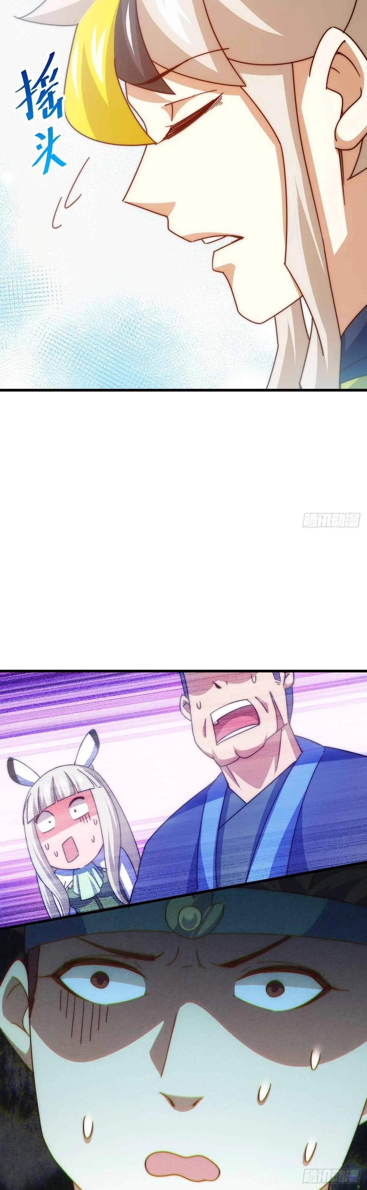 صفحة 27 — Above ten thousand people الفصل 187