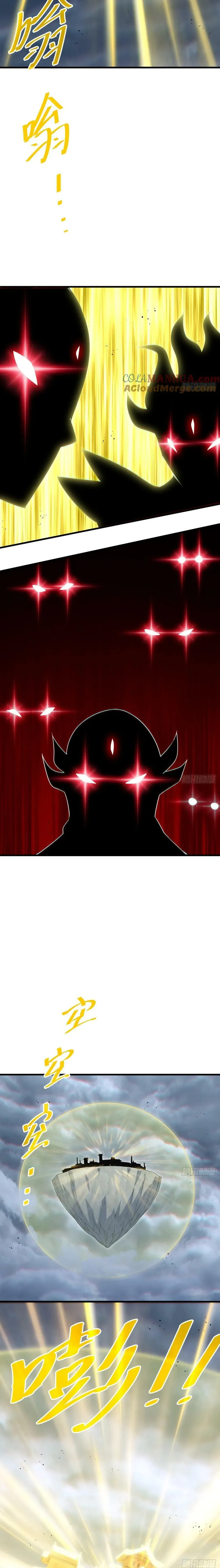 صفحة 14 — Above ten thousand people الفصل 207