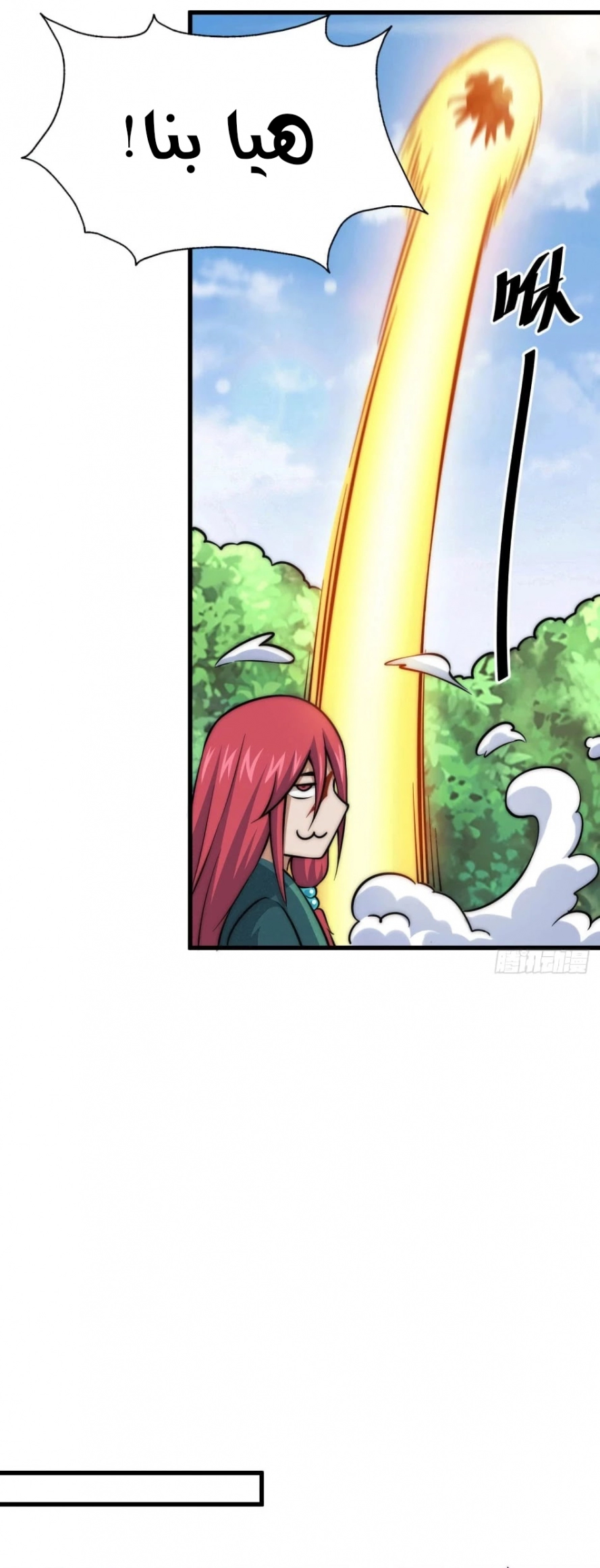 صفحة 12 — Above ten thousand people الفصل 36