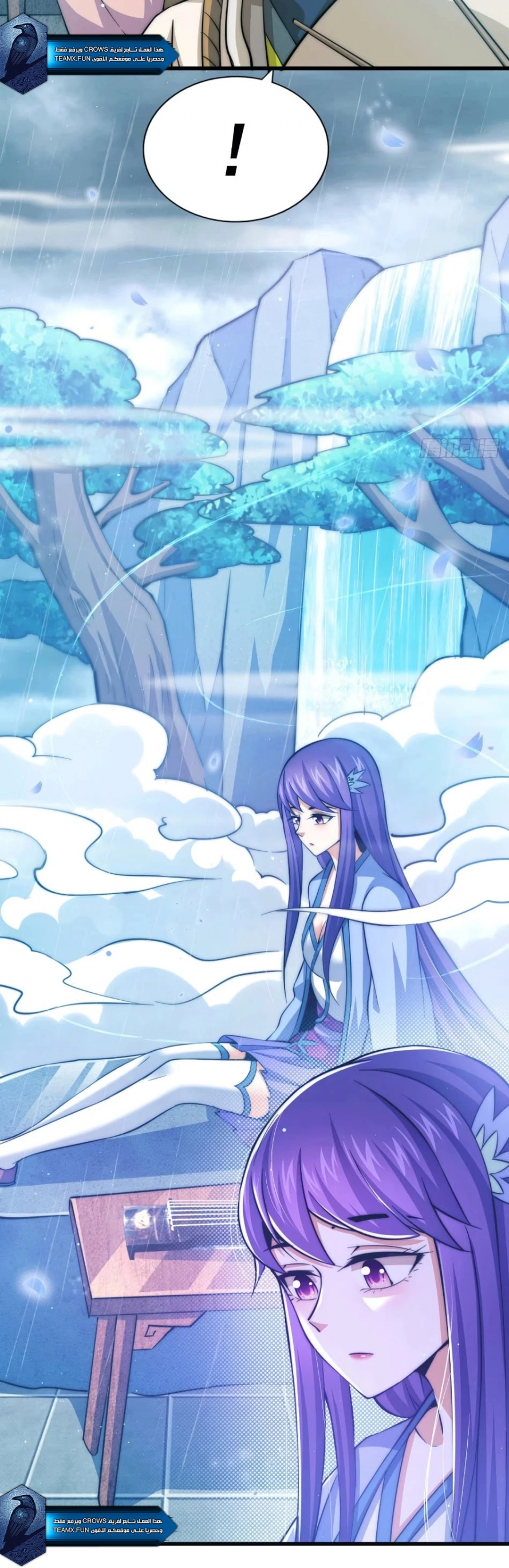 صفحة 21 — Above ten thousand people الفصل 36