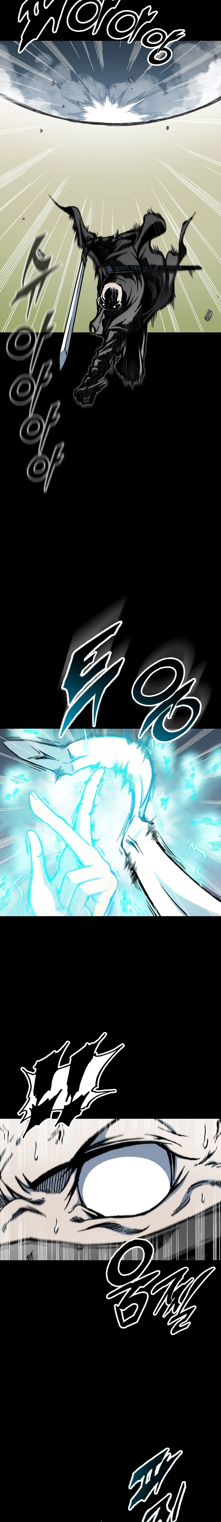 صفحة 5 — Memoir Of The King Of War الفصل 73