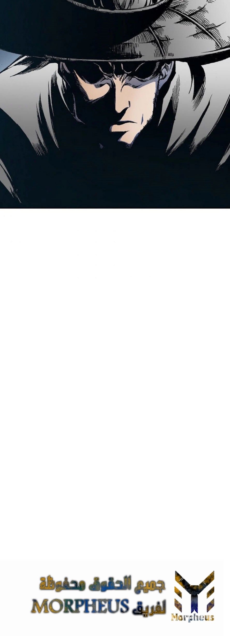 صفحة 36 — Memoir Of The King Of War الفصل 24