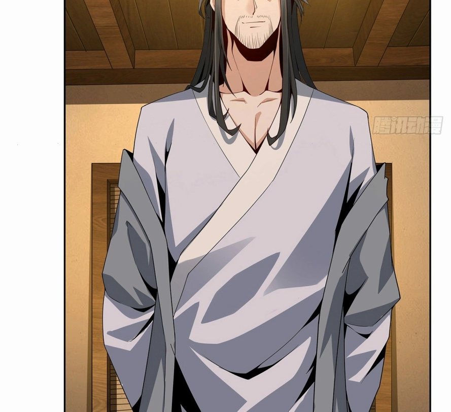 صفحة 5 — The First Sword of Earth الفصل 4