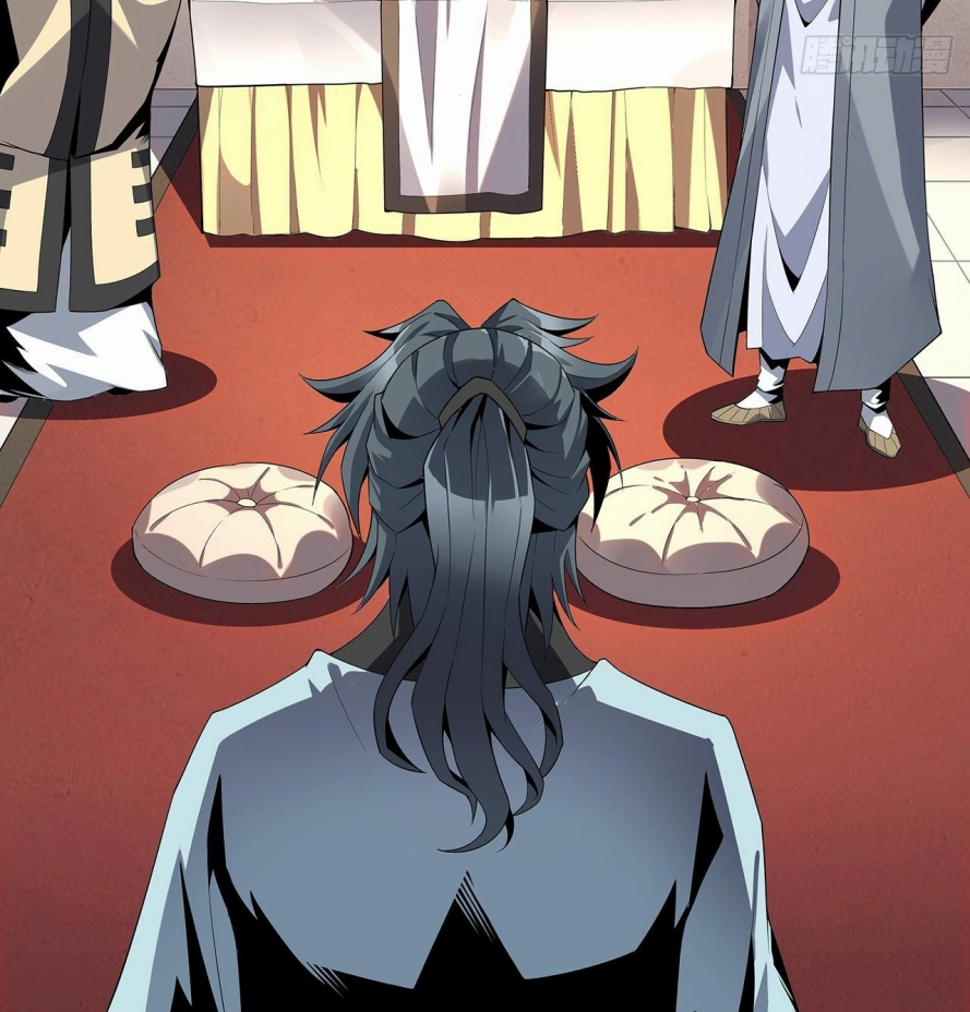 صفحة 47 — The First Sword of Earth الفصل 4