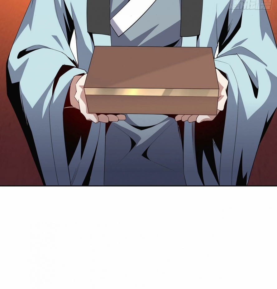 صفحة 54 — The First Sword of Earth الفصل 4