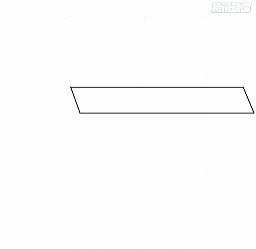 صفحة 63 — The First Sword of Earth الفصل 4