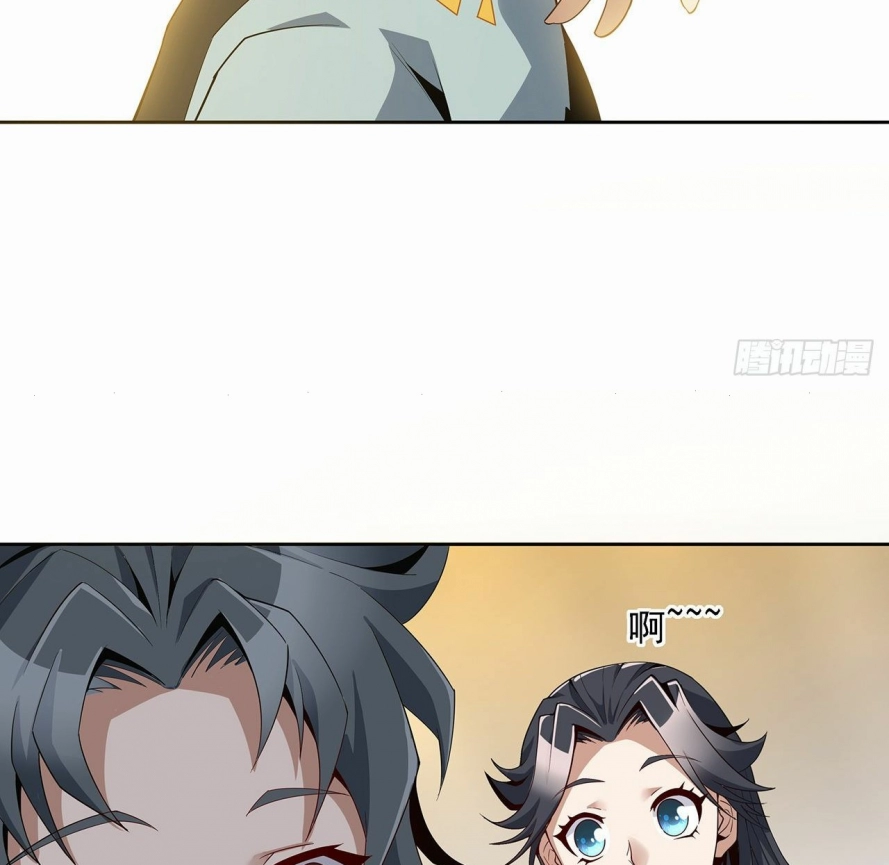 صفحة 67 — The First Sword of Earth الفصل 4