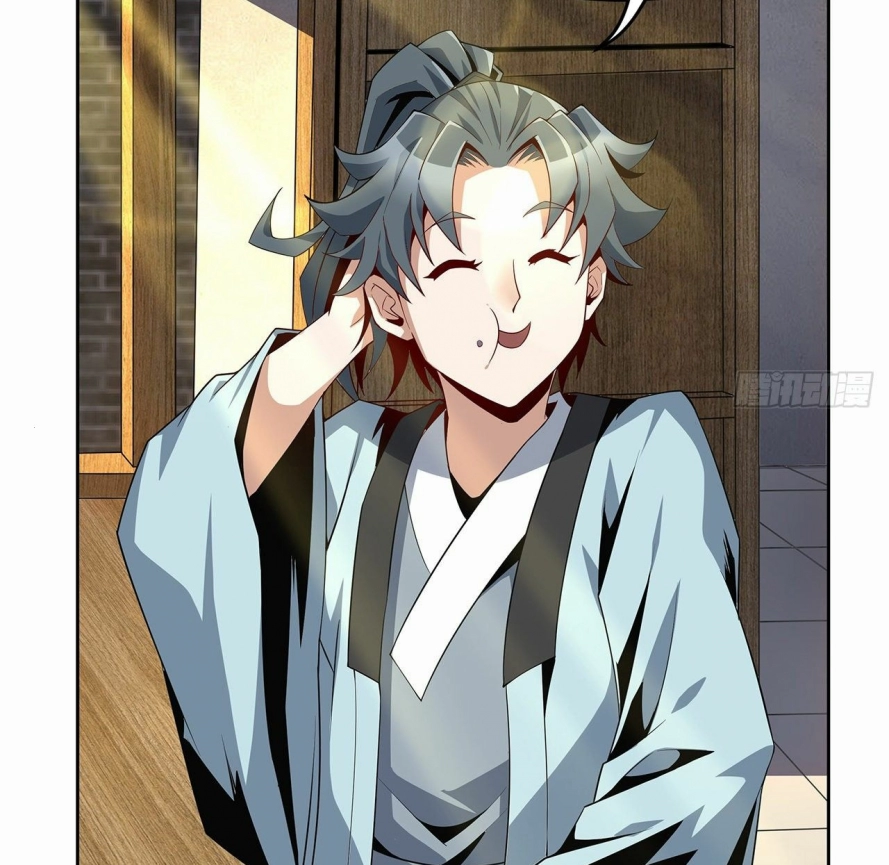 صفحة 70 — The First Sword of Earth الفصل 4