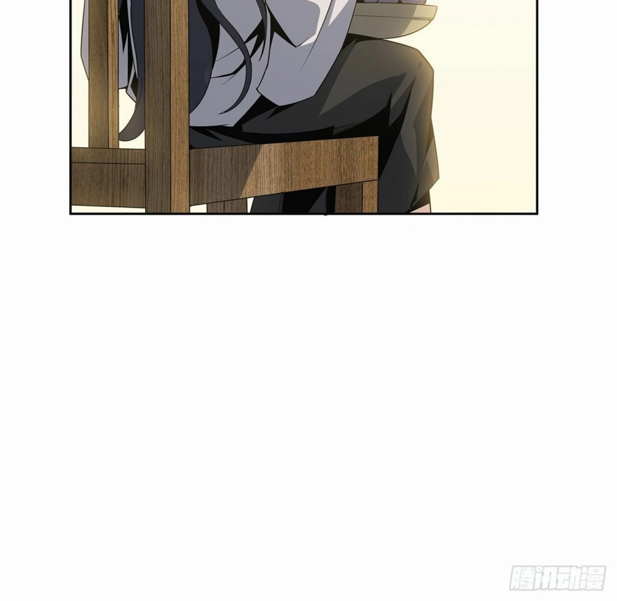 صفحة 75 — The First Sword of Earth الفصل 4