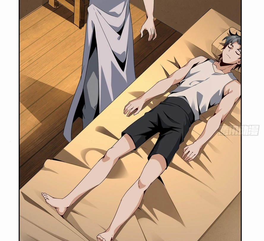 صفحة 9 — The First Sword of Earth الفصل 4