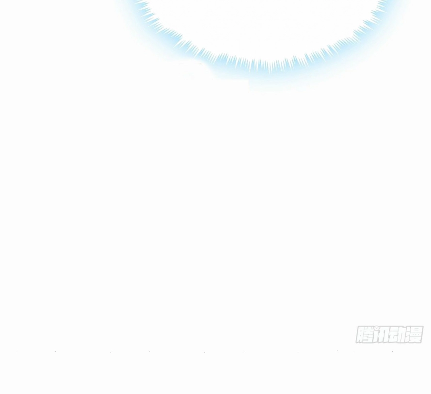 صفحة 13 — The First Sword of Earth الفصل 4