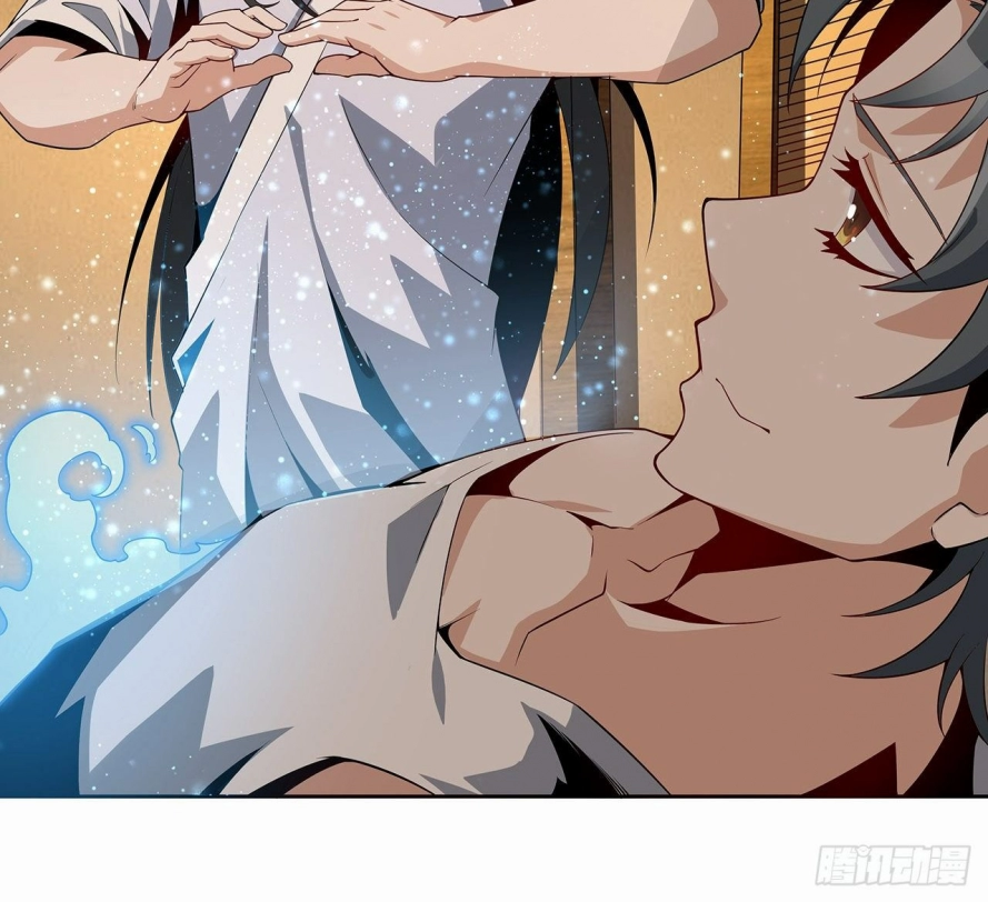 صفحة 15 — The First Sword of Earth الفصل 4