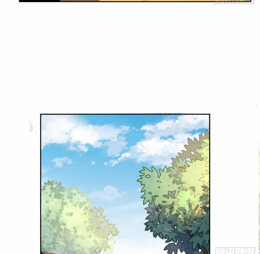 صفحة 17 — The First Sword of Earth الفصل 4