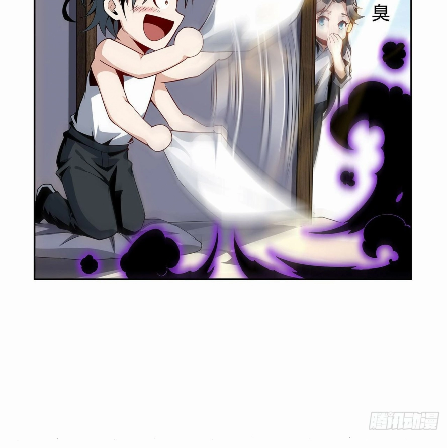 صفحة 34 — The First Sword of Earth الفصل 4