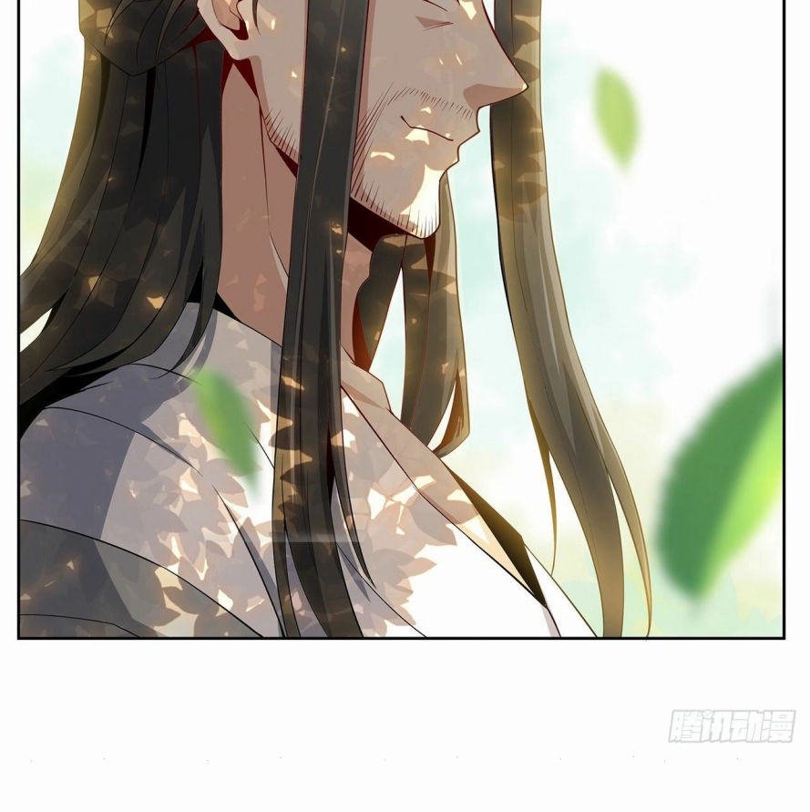 صفحة 37 — The First Sword of Earth الفصل 4