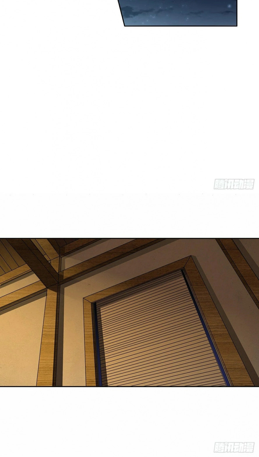 صفحة 20 — The First Sword of Earth الفصل 6