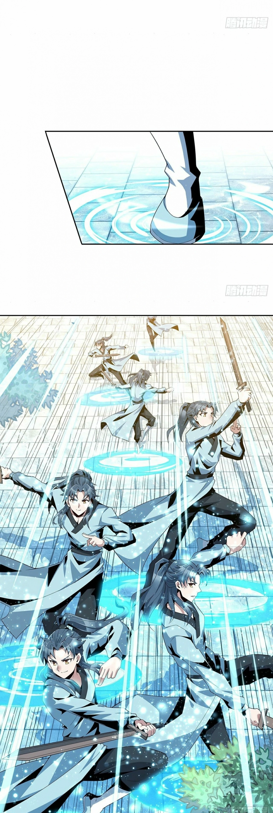 صفحة 15 — The First Sword of Earth الفصل 7