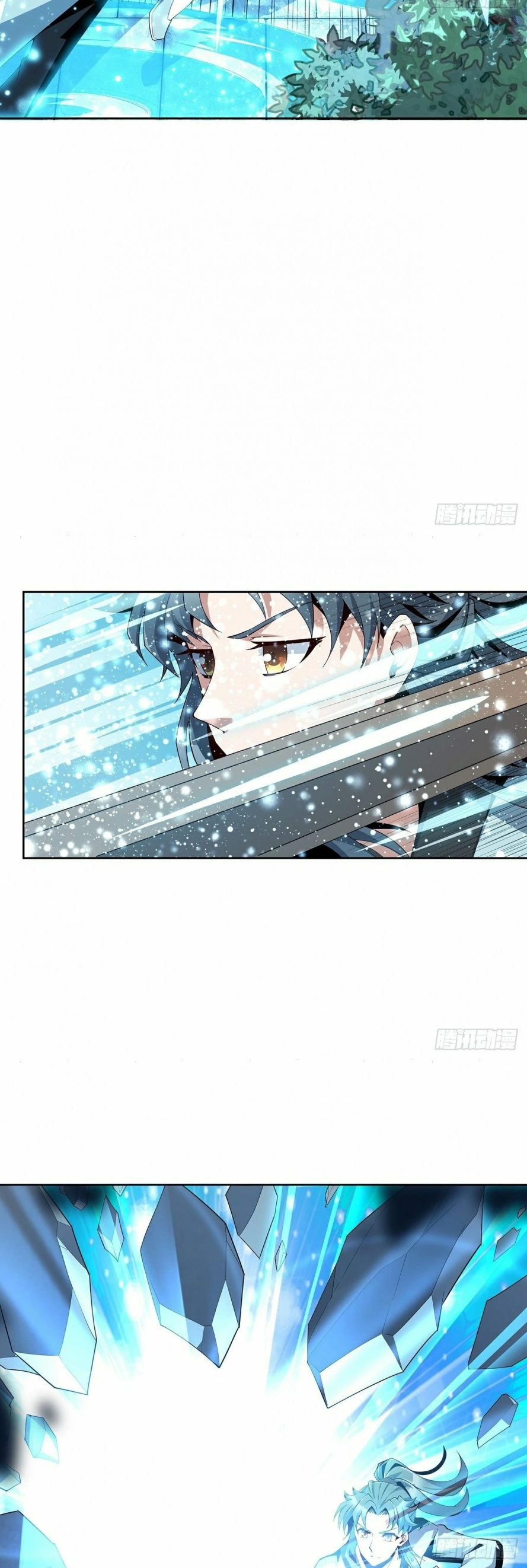 صفحة 16 — The First Sword of Earth الفصل 7