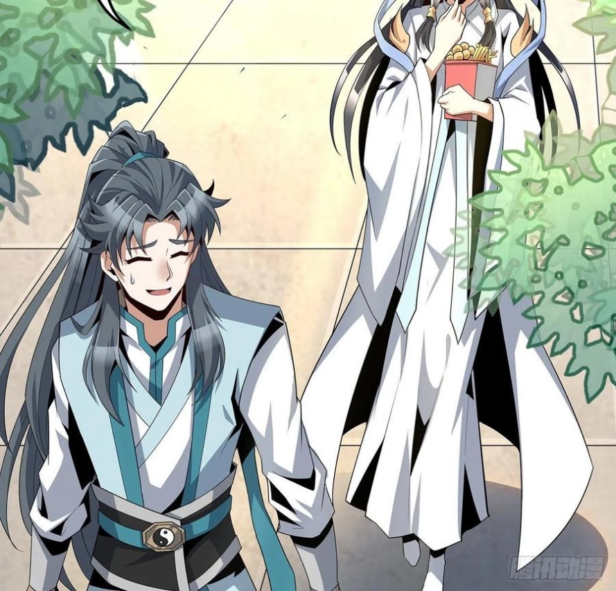 صفحة 6 — The First Sword of Earth الفصل 9