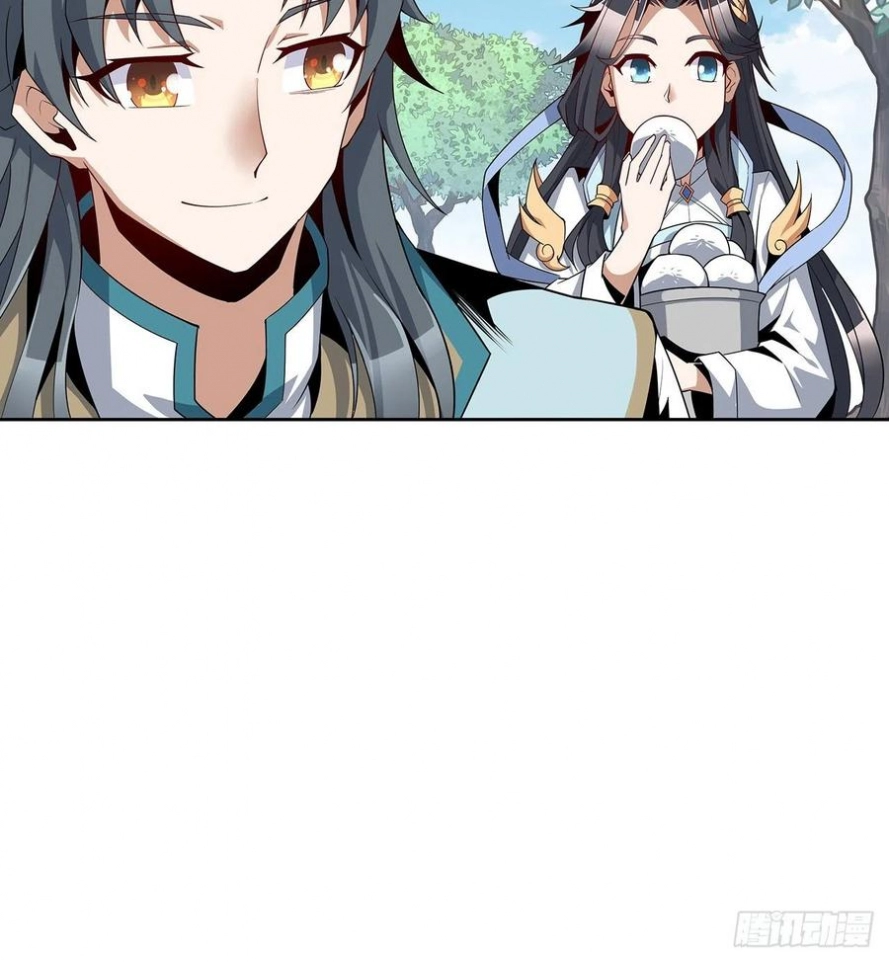 صفحة 55 — The First Sword of Earth الفصل 9