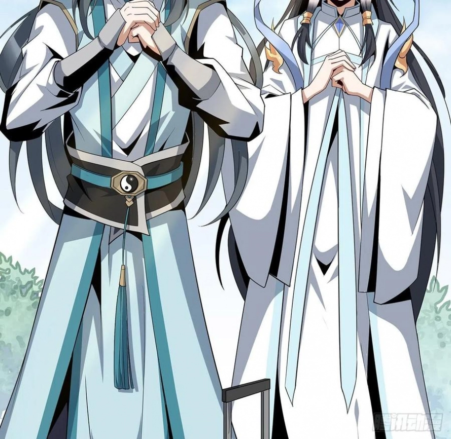 صفحة 11 — The First Sword of Earth الفصل 9