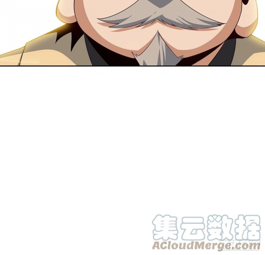 صفحة 13 — The First Sword of Earth الفصل 9