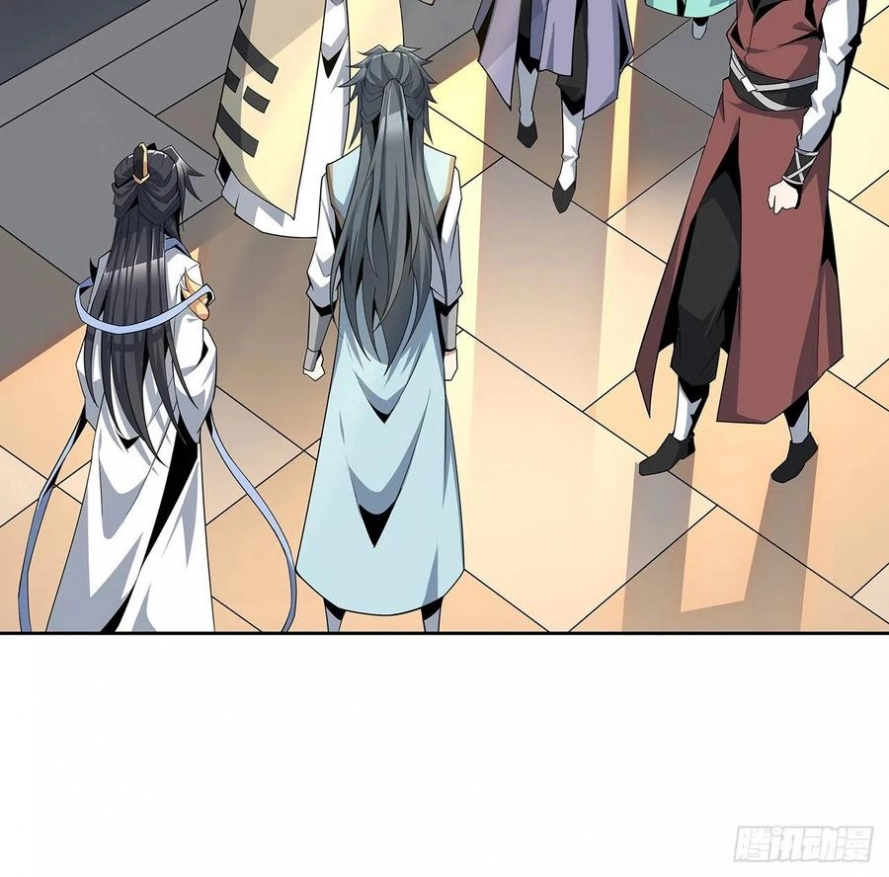 صفحة 15 — The First Sword of Earth الفصل 9