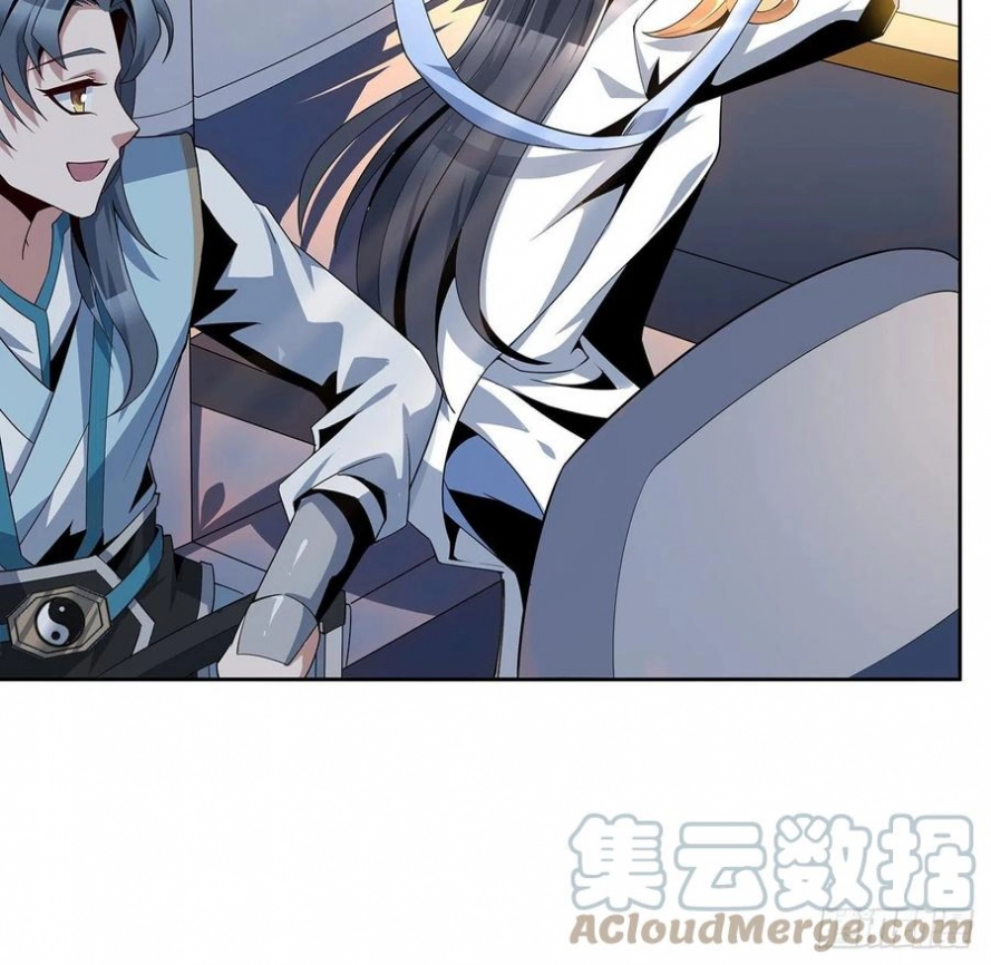 صفحة 25 — The First Sword of Earth الفصل 9